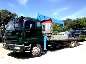 Isuzu Giga