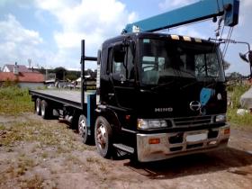 Hino
