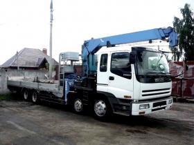 Isuzu Giga