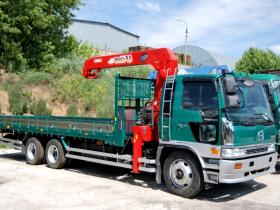 Hino