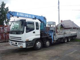 Isuzu Giga